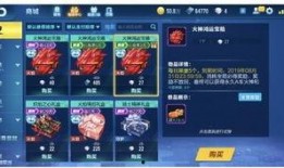 手游最新点券车爆料,点券车功能即将上线，畅享游戏新体验！